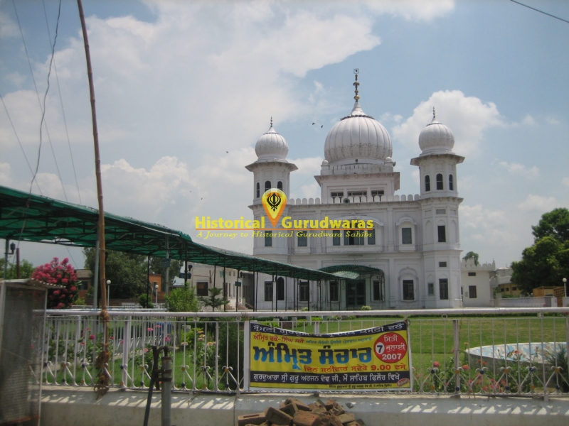Gurdwara Sri Charan Kamal Sahib, Banga — view 2
